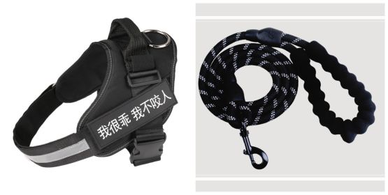 Fashion Simple Pet Leash Chest Strap Set (Option: Black-S)